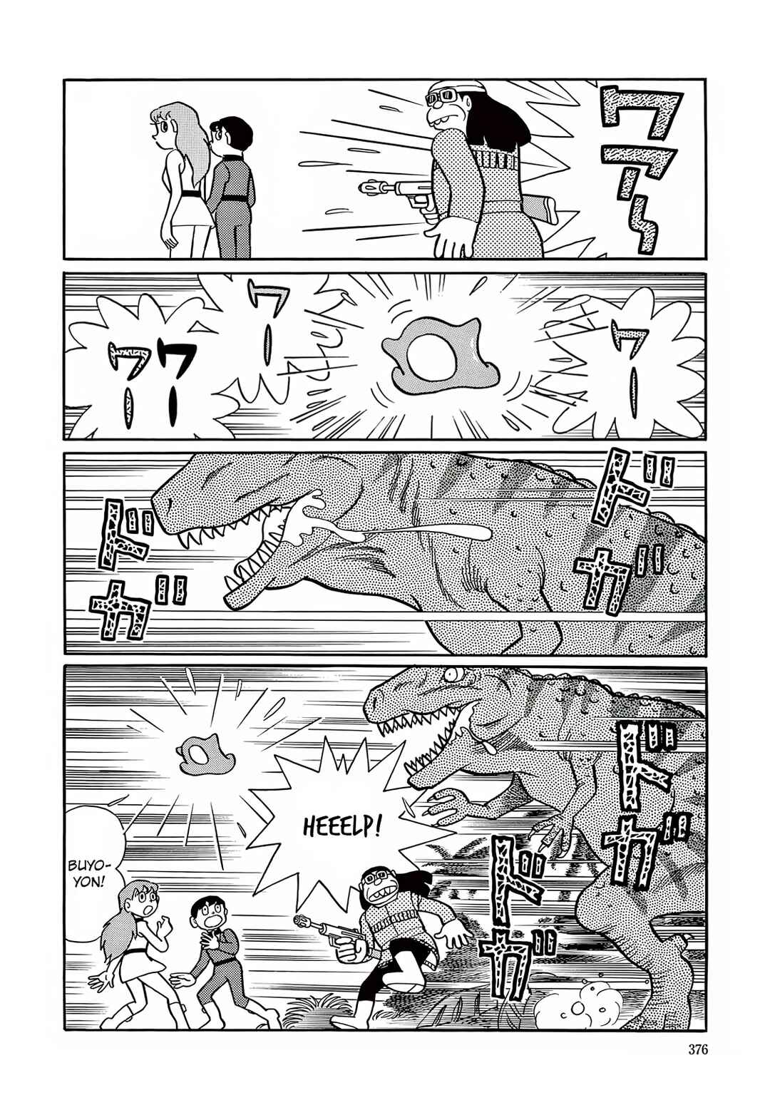 Page 35 Chapter 10 T・P Bon