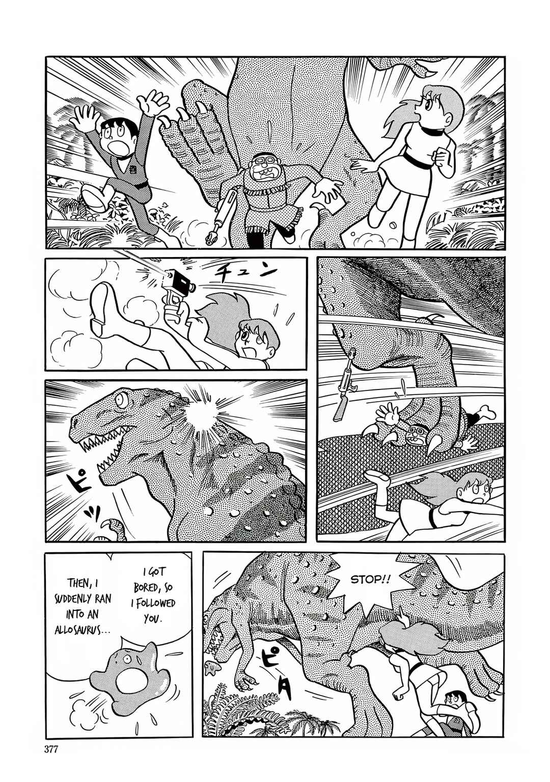 Page 36 Chapter 10 T・P Bon