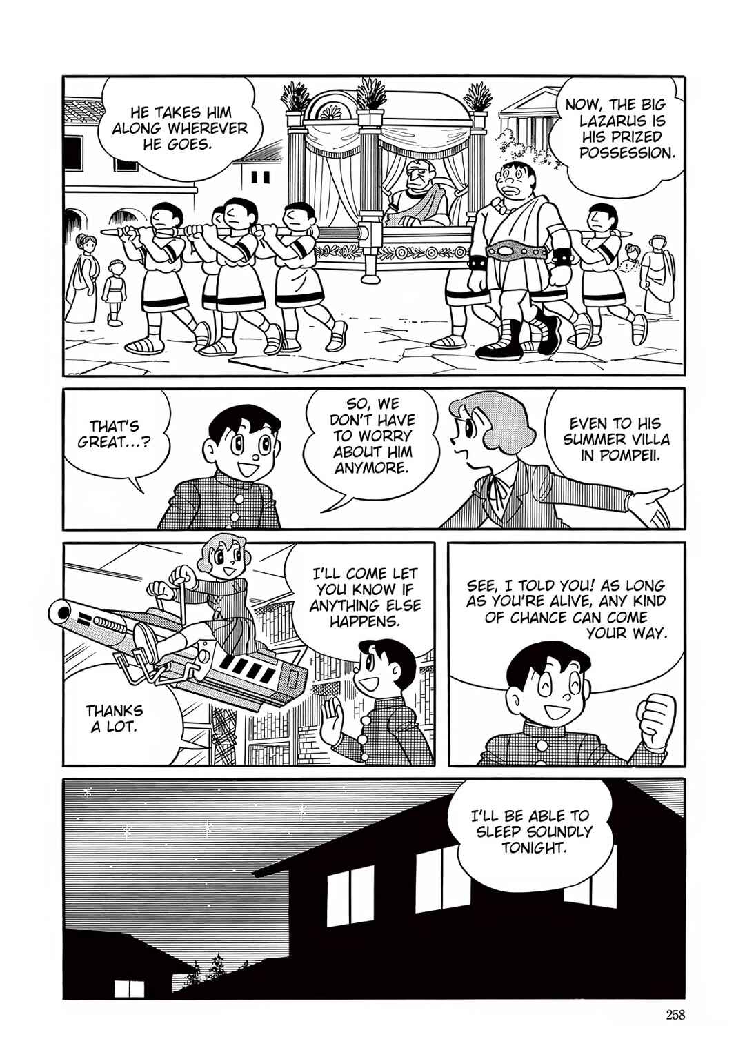 Page 14 Chapter 32 T・P Bon