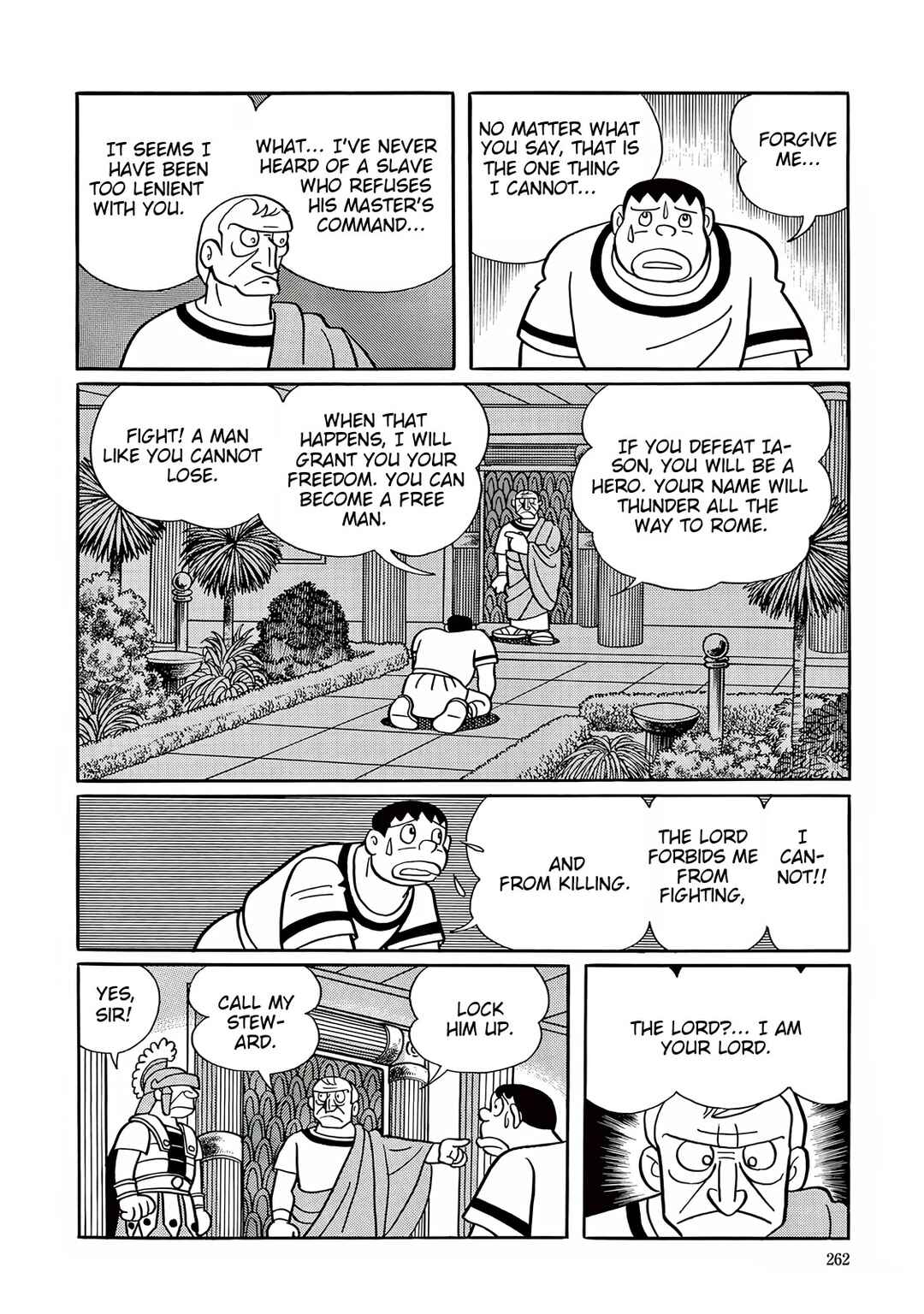 Page 18 Chapter 32 T・P Bon