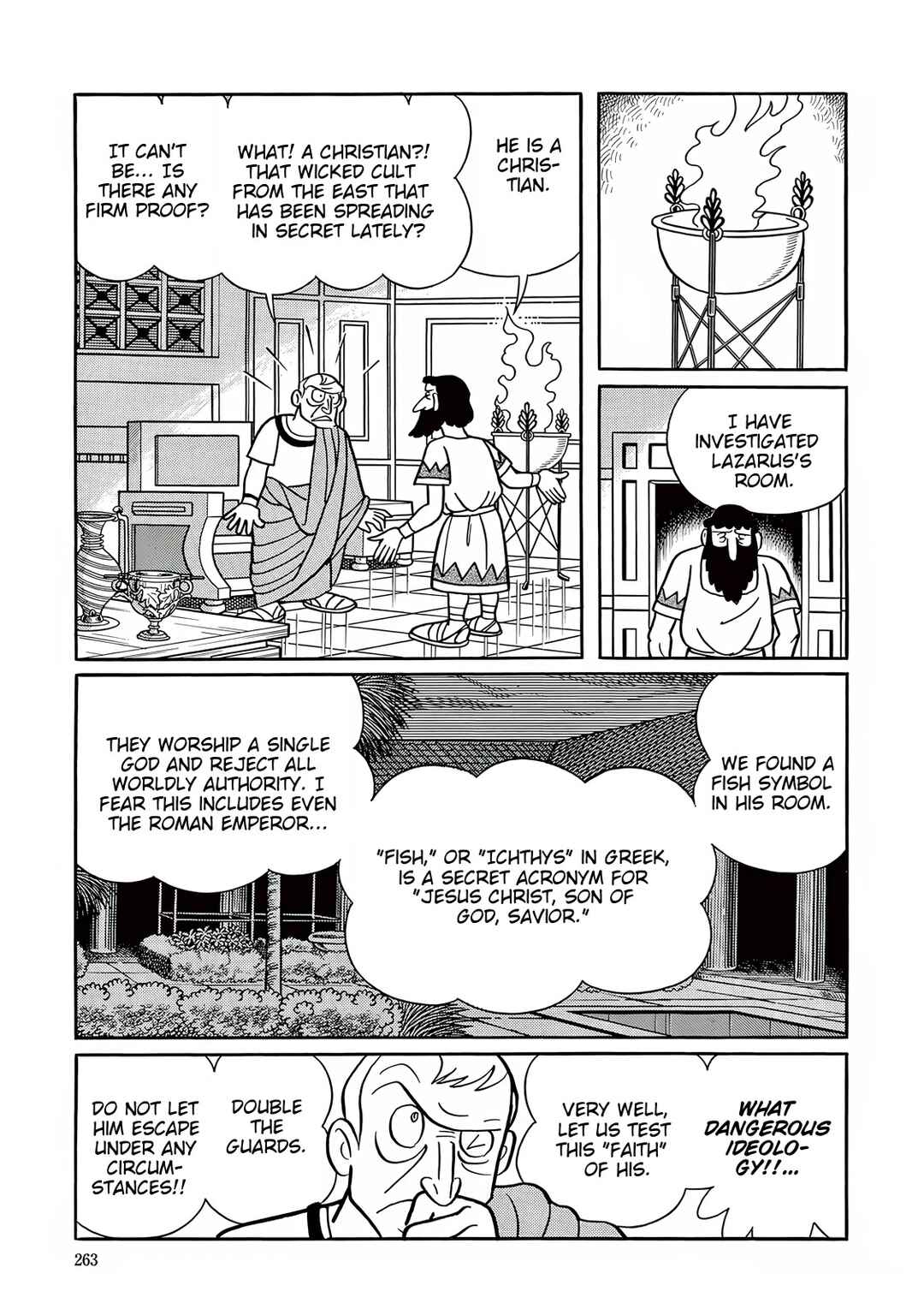 Page 19 Chapter 32 T・P Bon