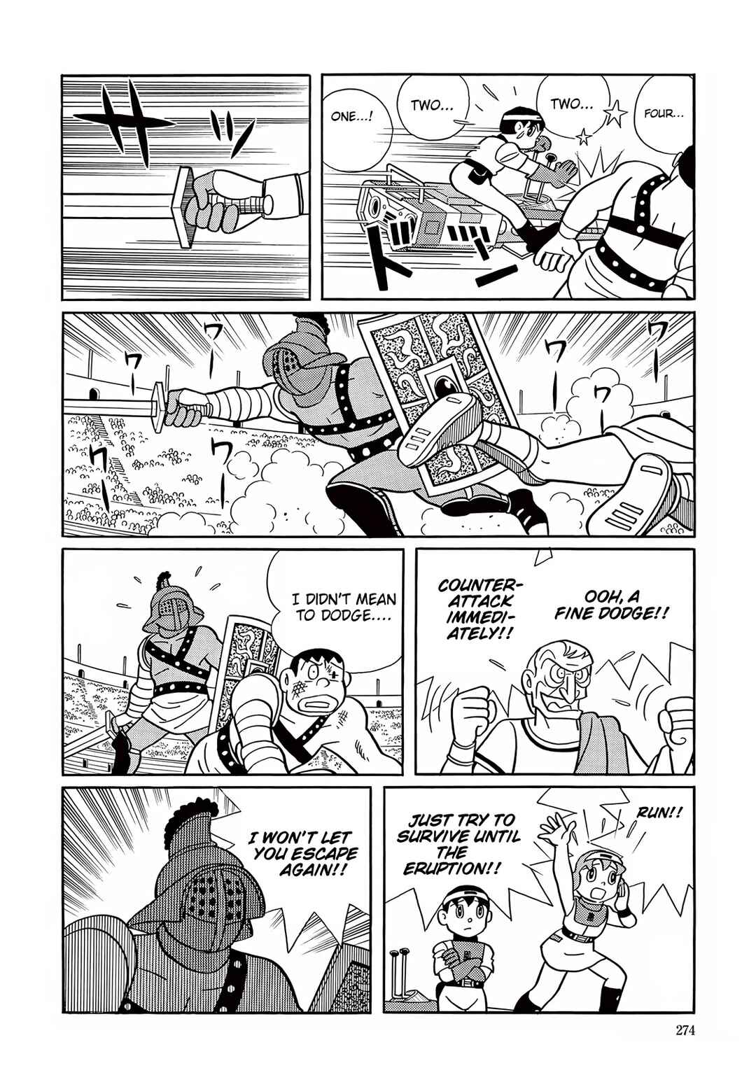 Page 30 Chapter 32 T・P Bon