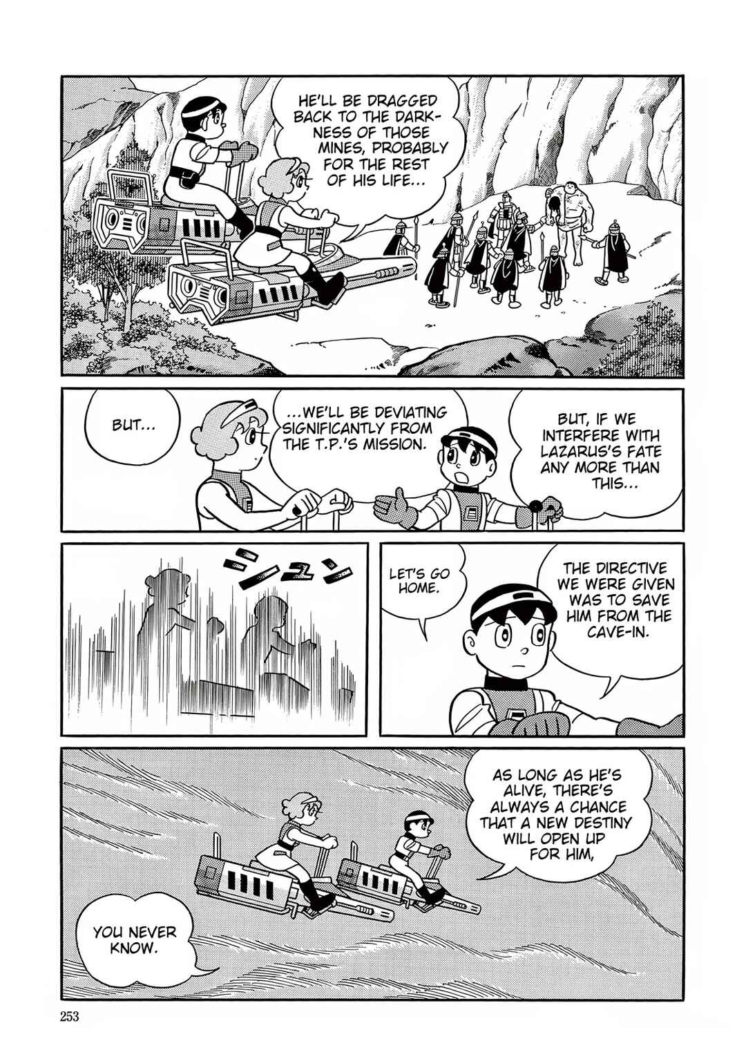 Page 9 Chapter 32 T・P Bon