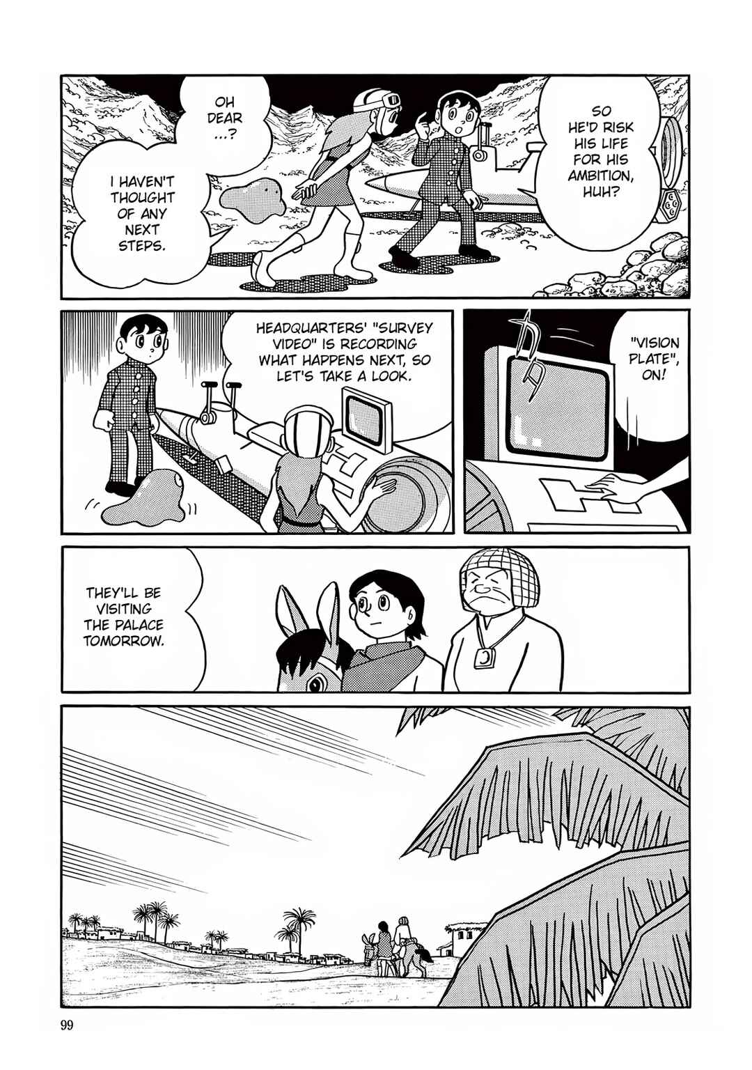 Page 13 Chapter 3 T・P Bon