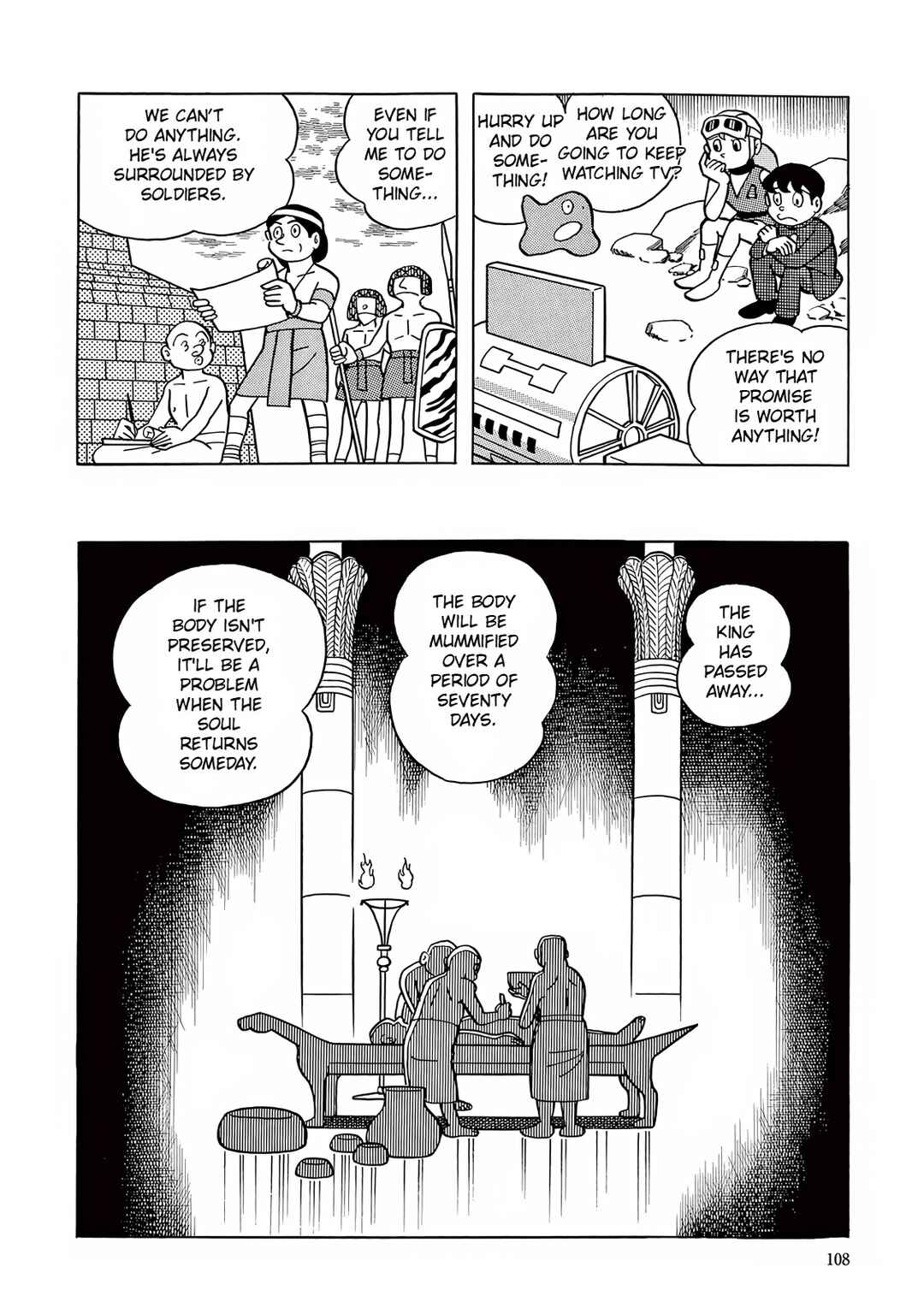 Page 21 Chapter 3 T・P Bon