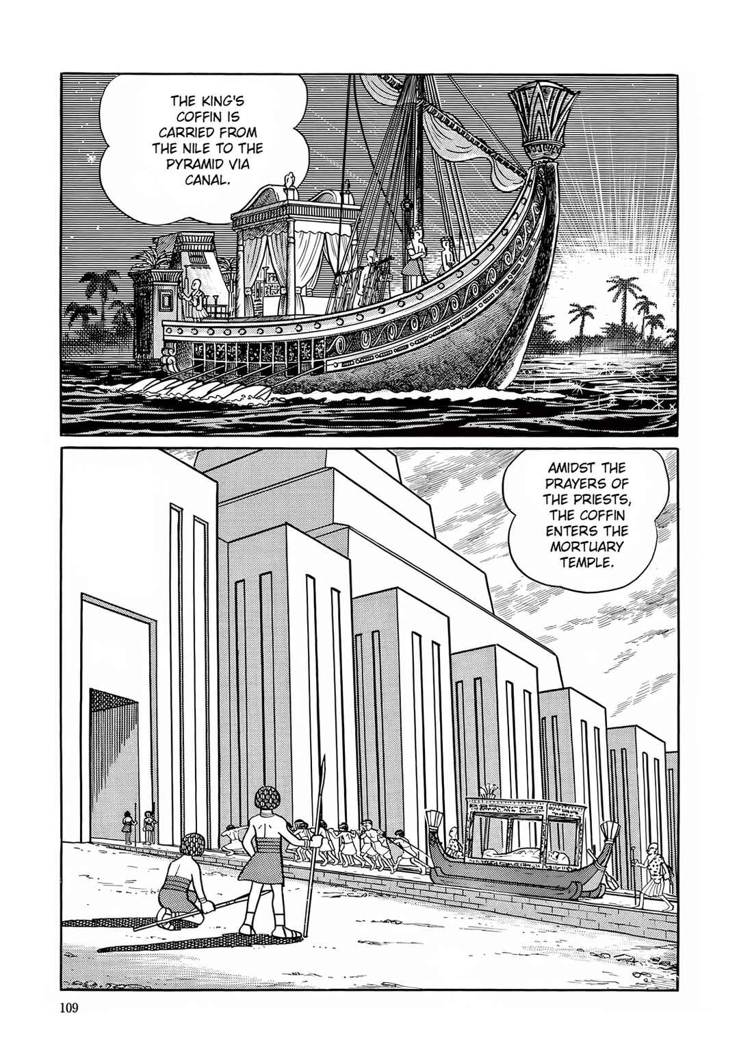 Page 22 Chapter 3 T・P Bon