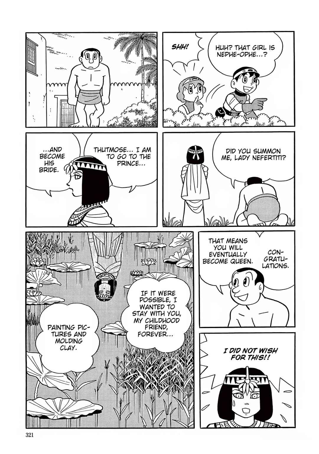 Page 11 Chapter 34 T・P Bon