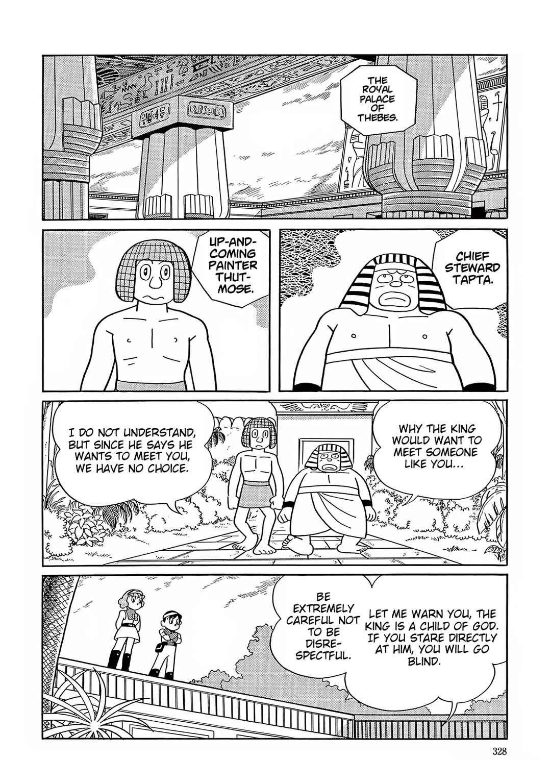 Page 18 Chapter 34 T・P Bon