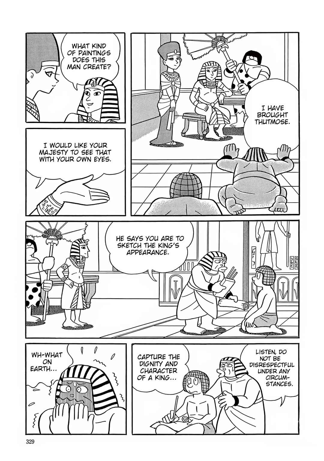 Page 19 Chapter 34 T・P Bon