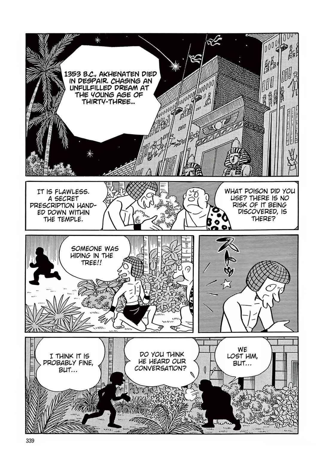 Page 29 Chapter 34 T・P Bon