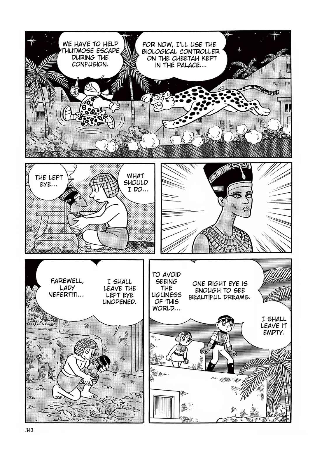 Page 33 Chapter 34 T・P Bon