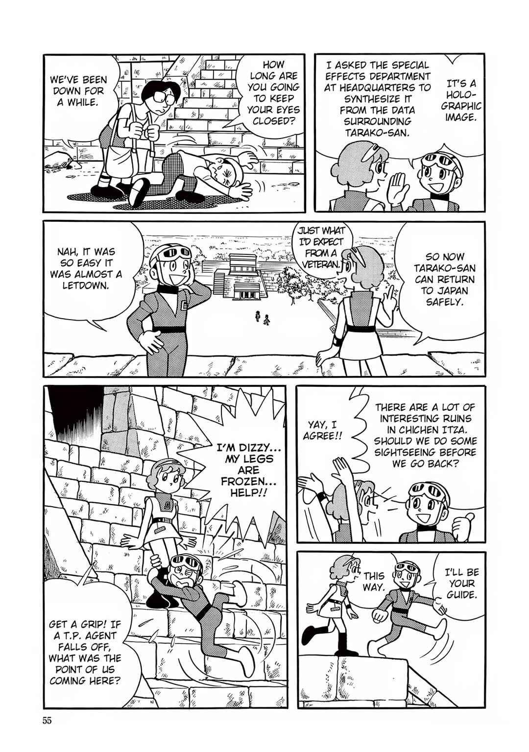 Page 13 Chapter 16 T・P Bon