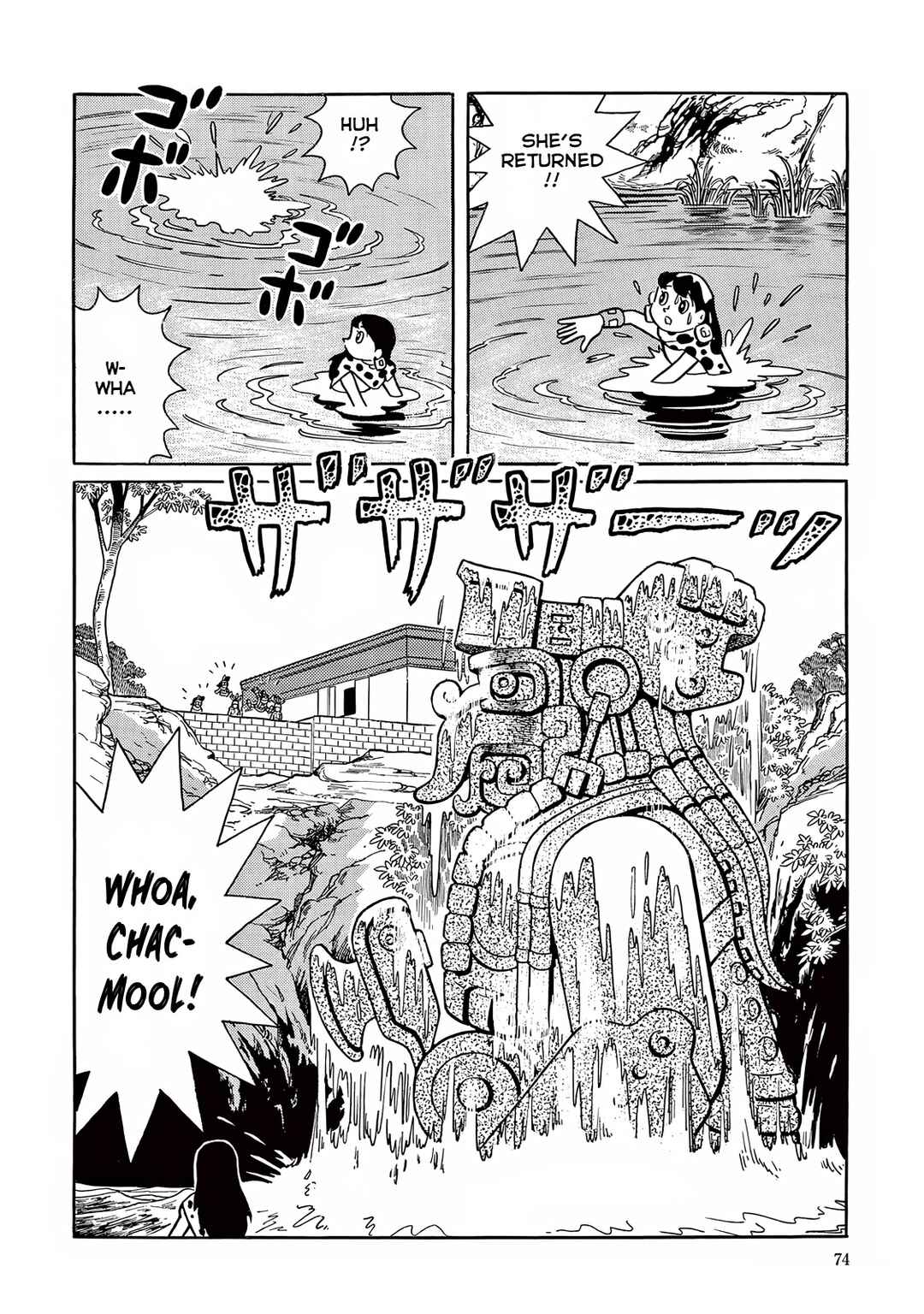 Page 32 Chapter 16 T・P Bon