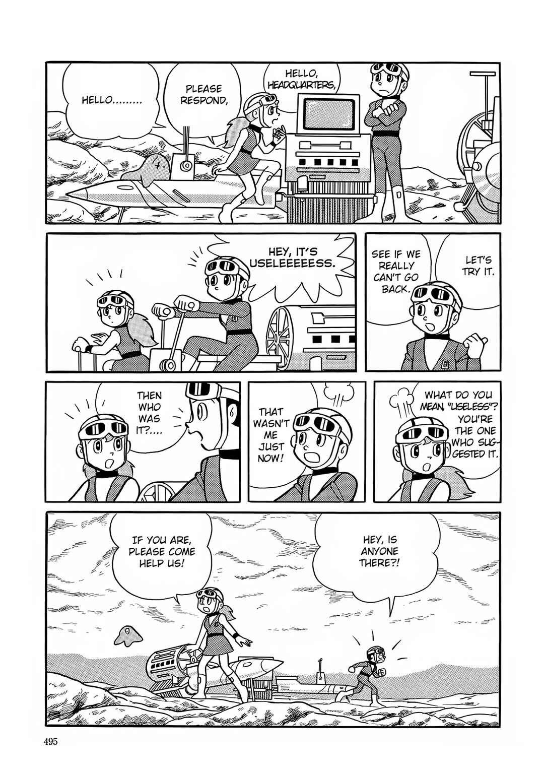 Page 12 Chapter 14 T・P Bon