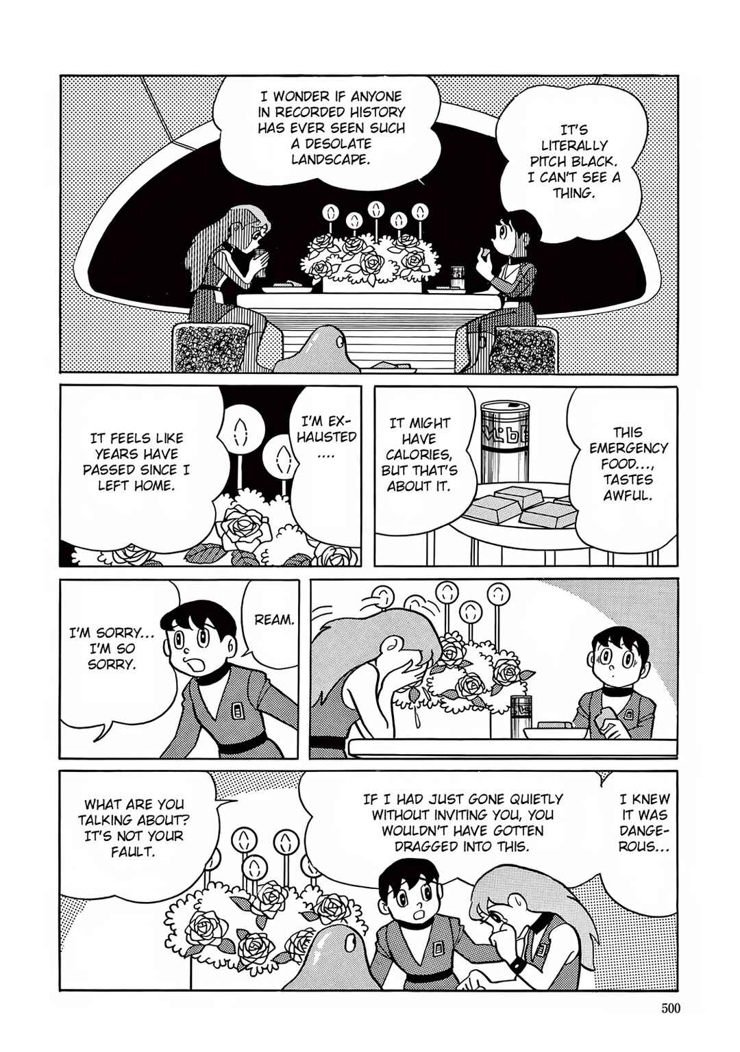 Page 17 Chapter 14 T・P Bon
