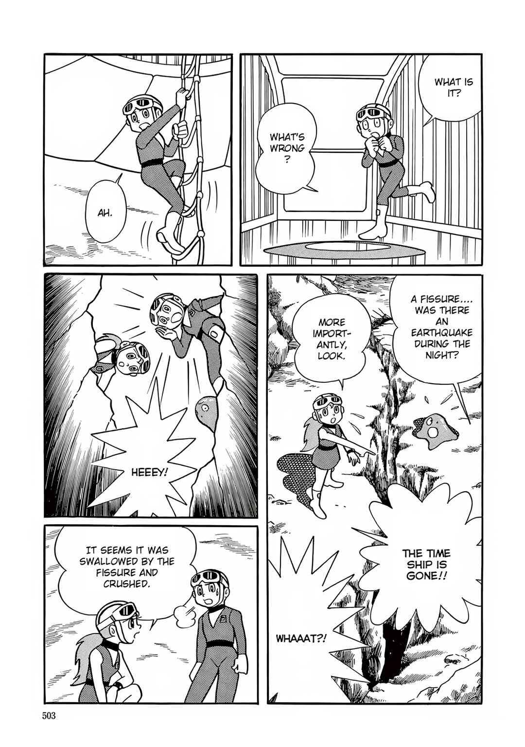 Page 20 Chapter 14 T・P Bon