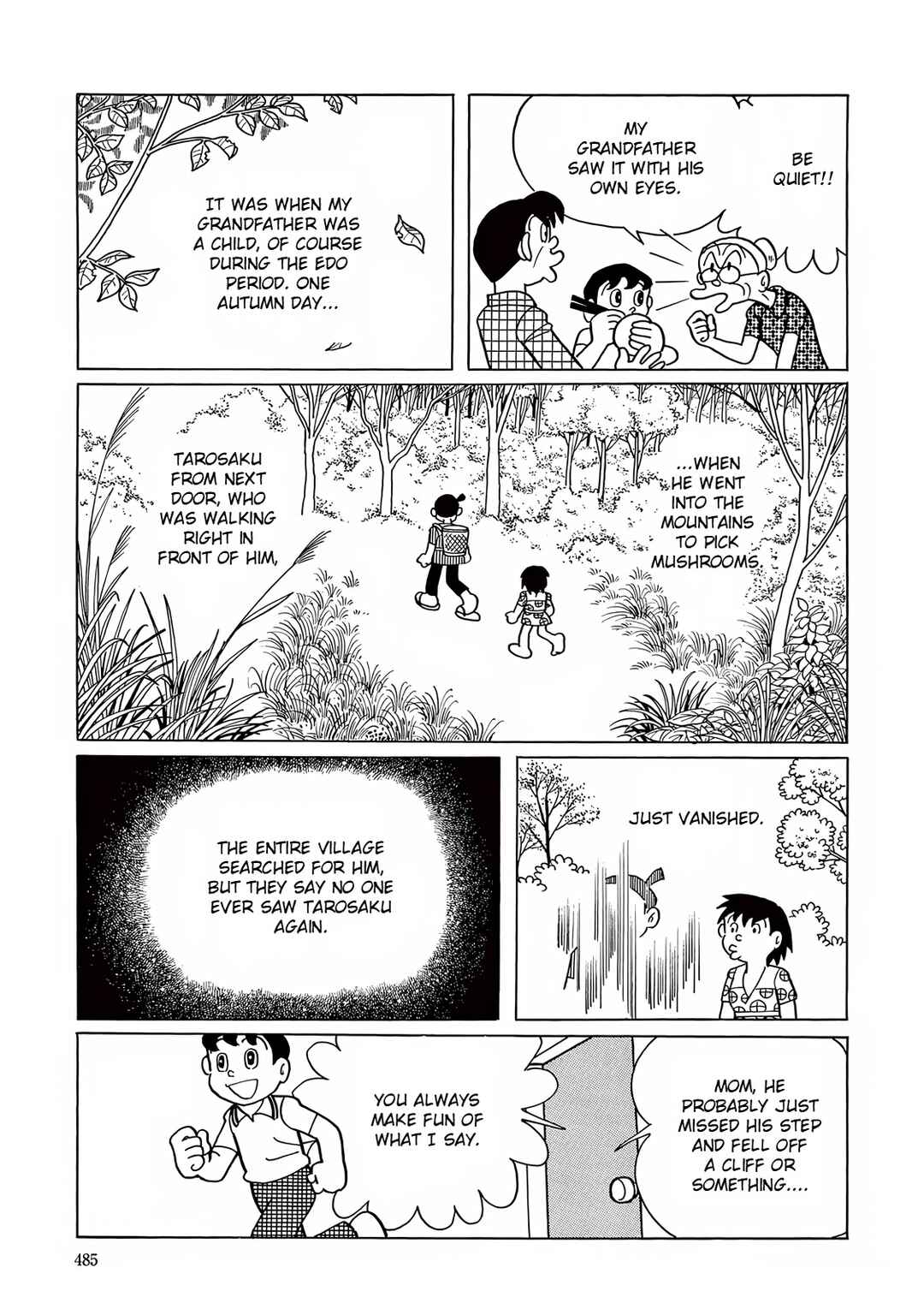 Page 3 Chapter 14 T・P Bon
