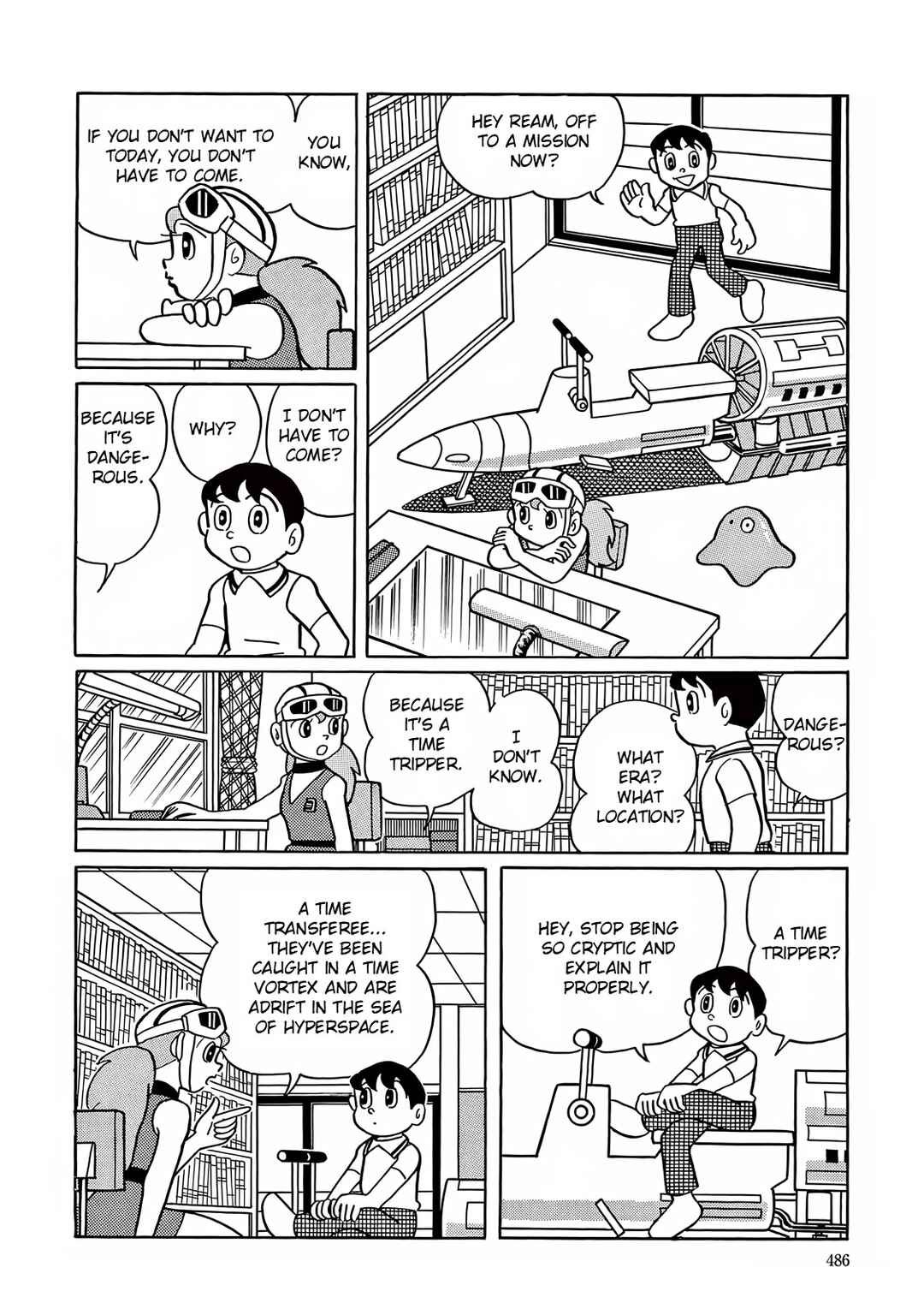 Page 4 Chapter 14 T・P Bon