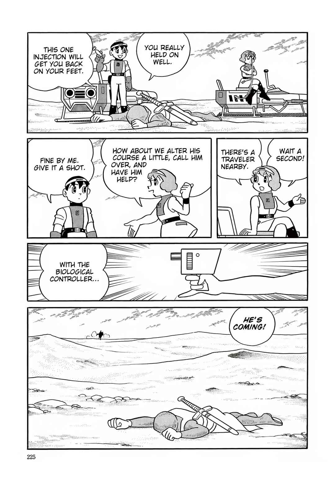 Page 17 Chapter 31 T・P Bon