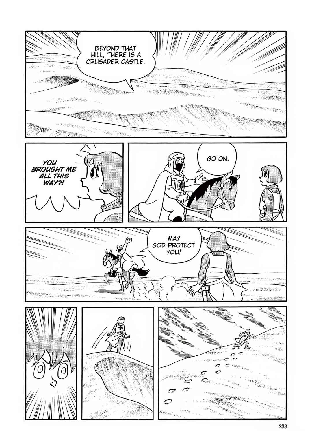 Page 30 Chapter 31 T・P Bon