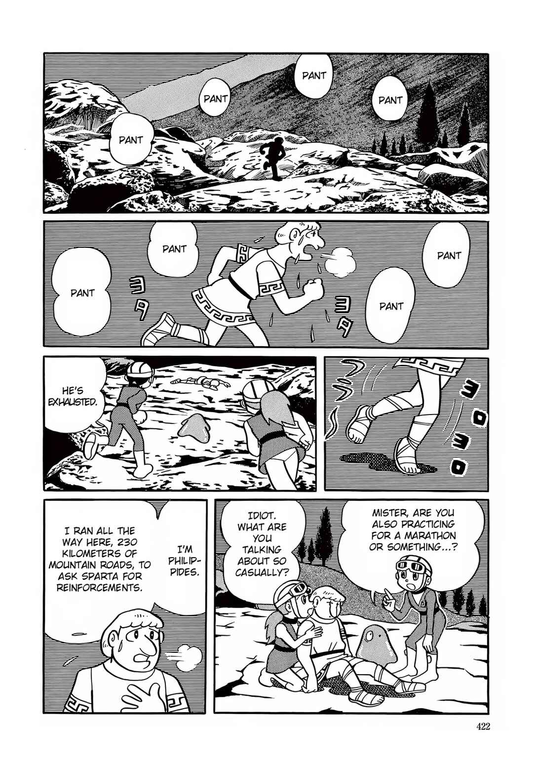 Page 10 Chapter 12 T・P Bon