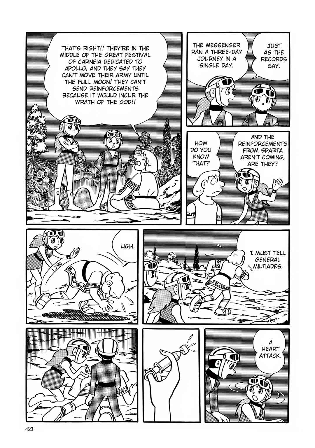 Page 11 Chapter 12 T・P Bon