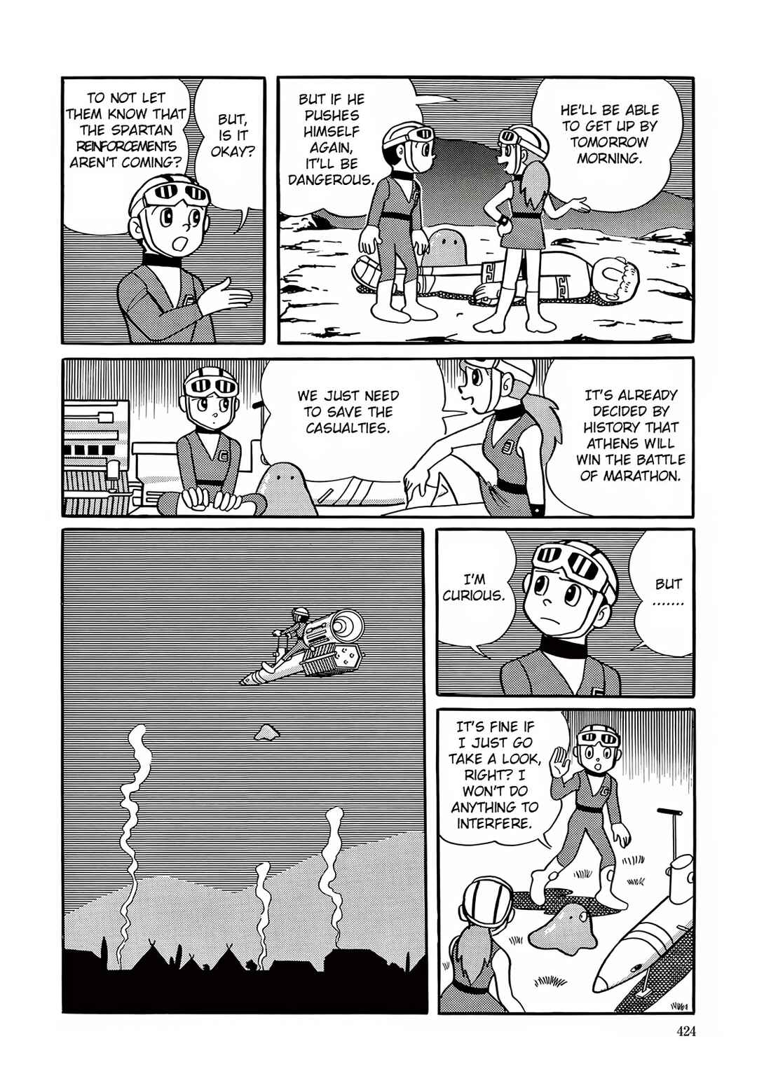 Page 12 Chapter 12 T・P Bon