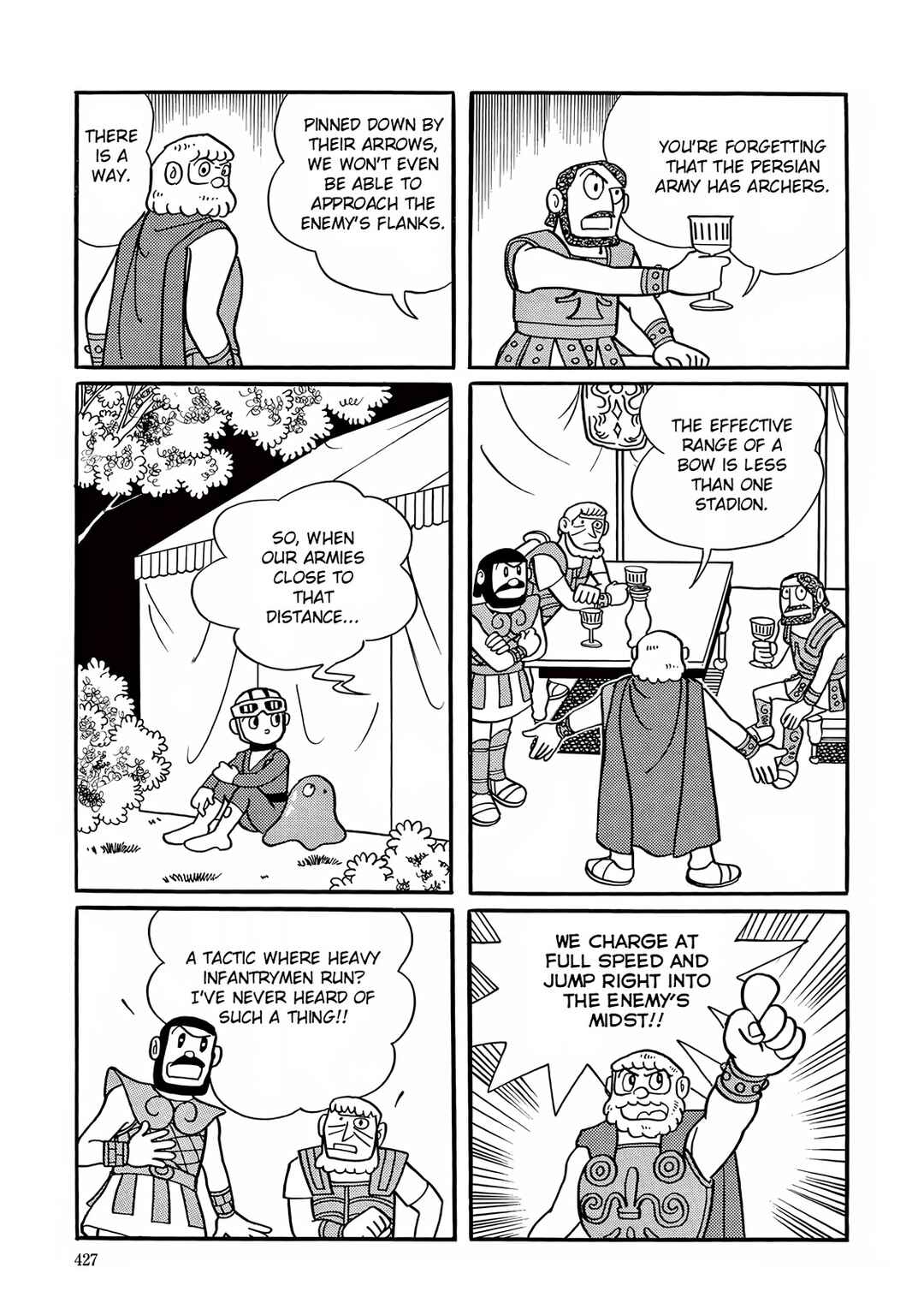 Page 15 Chapter 12 T・P Bon