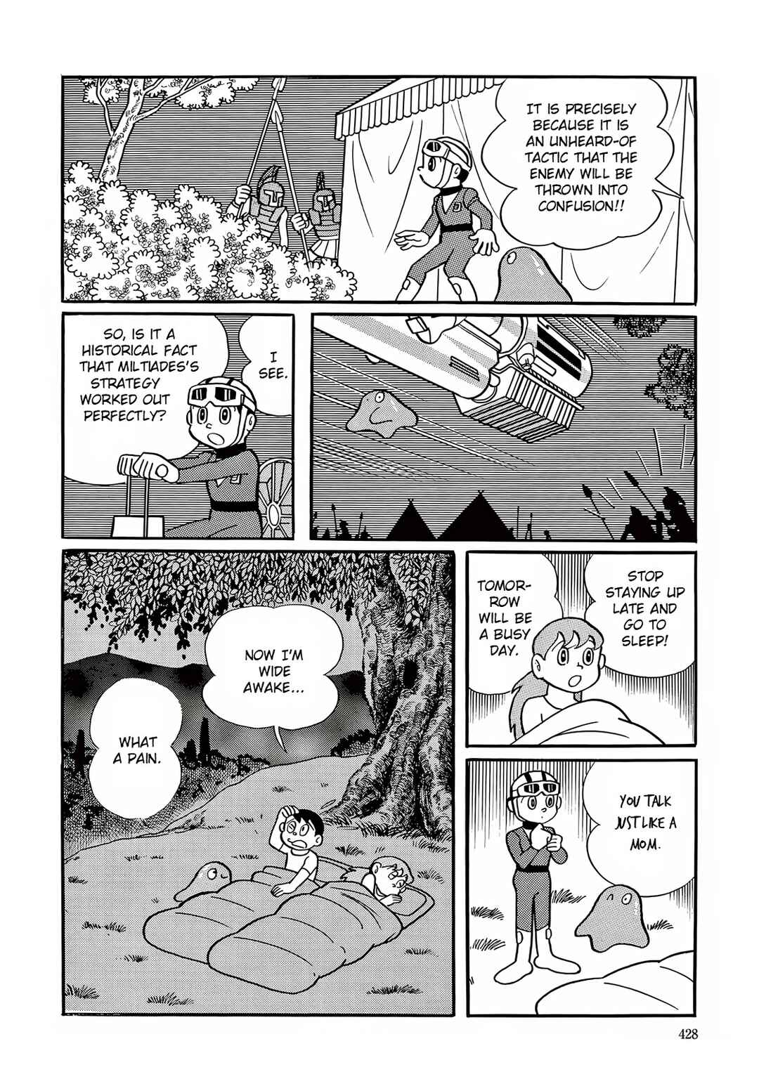 Page 16 Chapter 12 T・P Bon