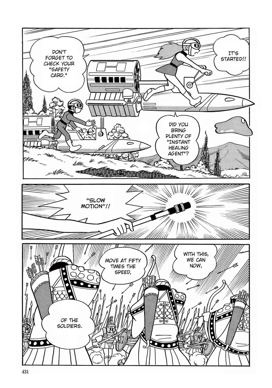 Page 19 Chapter 12 T・P Bon