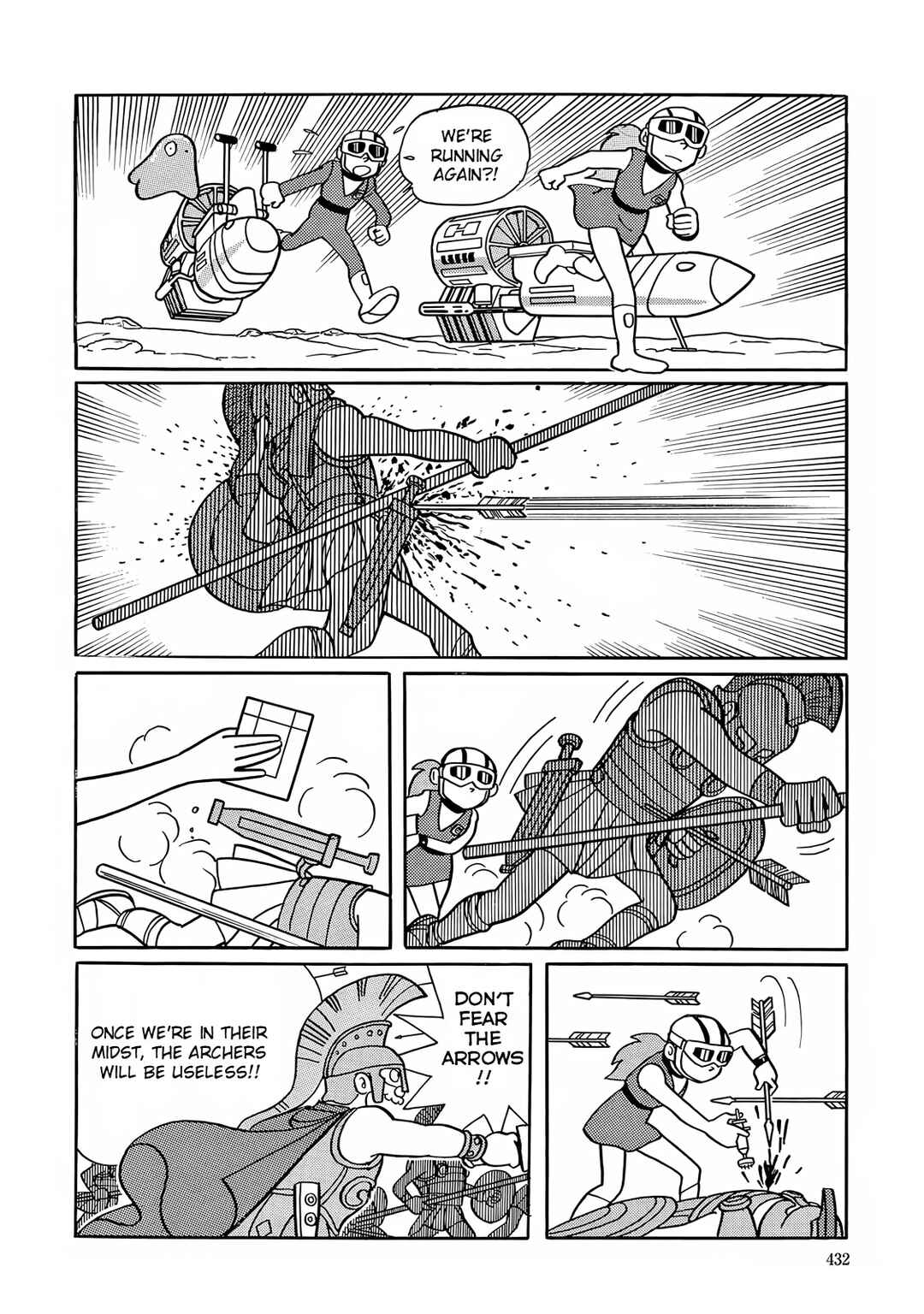 Page 20 Chapter 12 T・P Bon