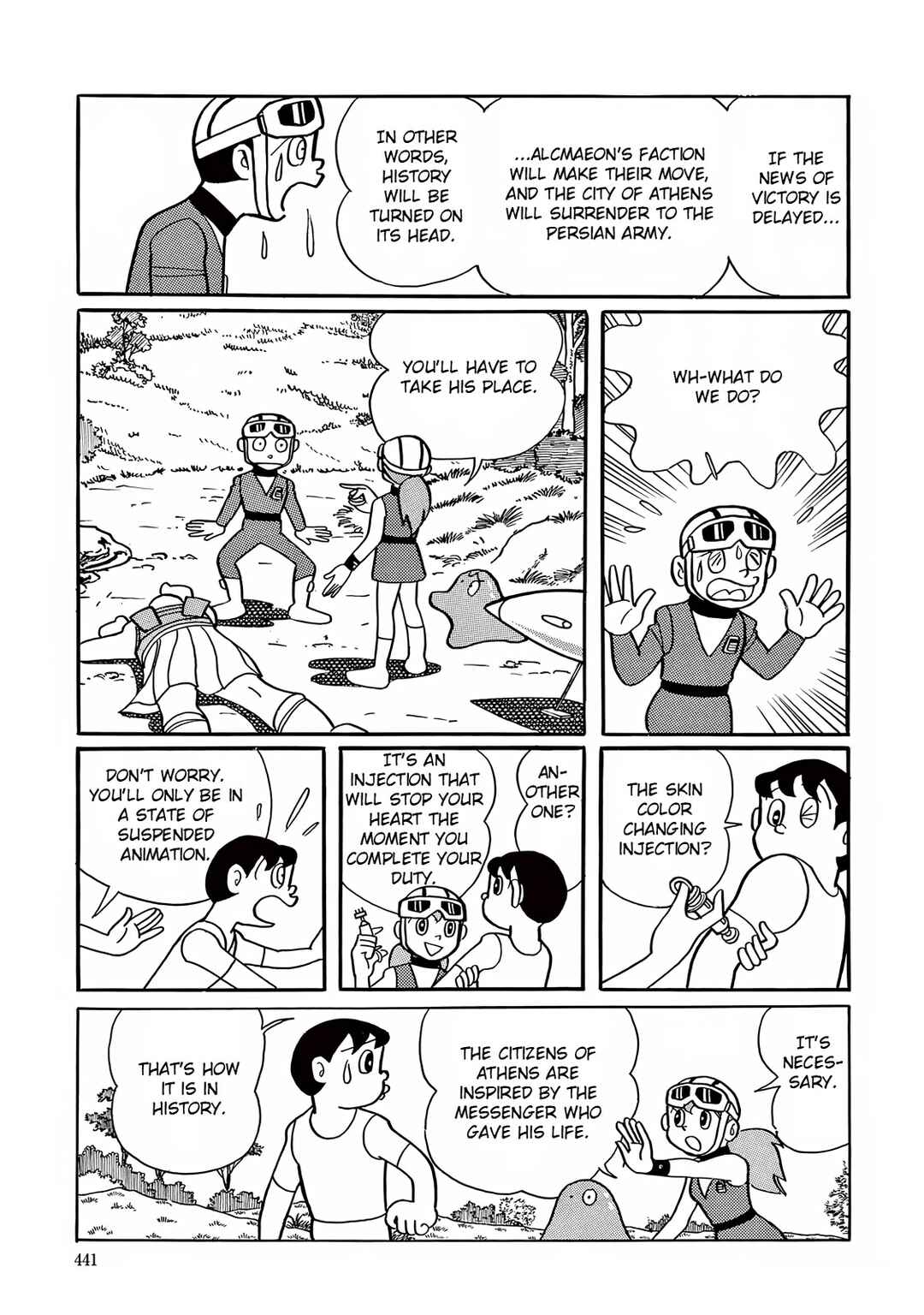 Page 29 Chapter 12 T・P Bon