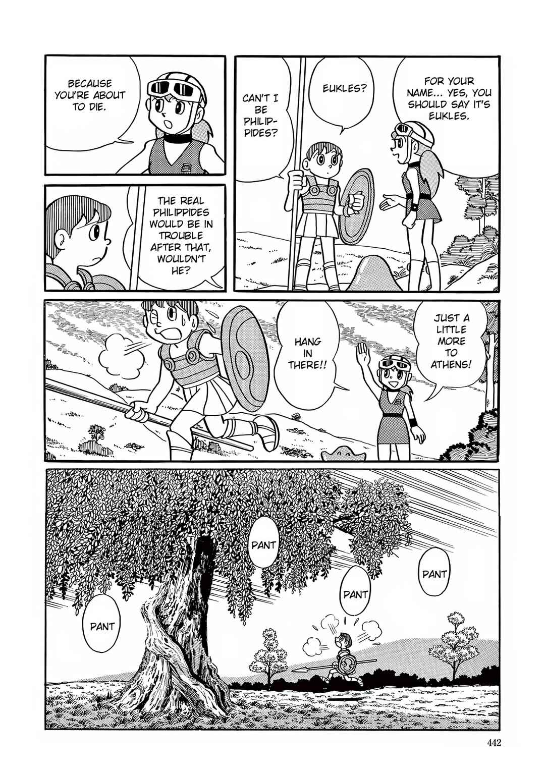 Page 30 Chapter 12 T・P Bon