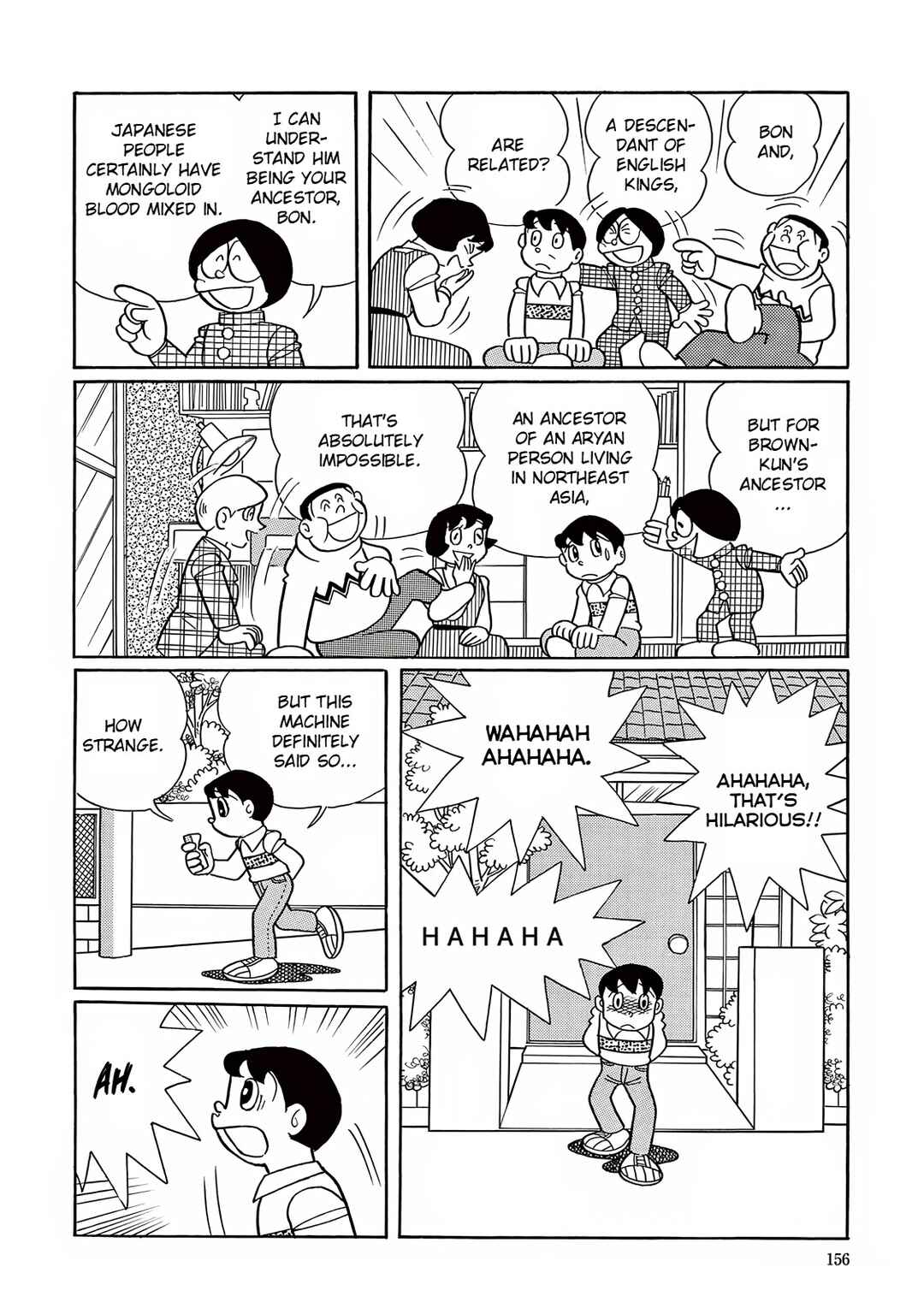 Page 14 Chapter 19 T・P Bon