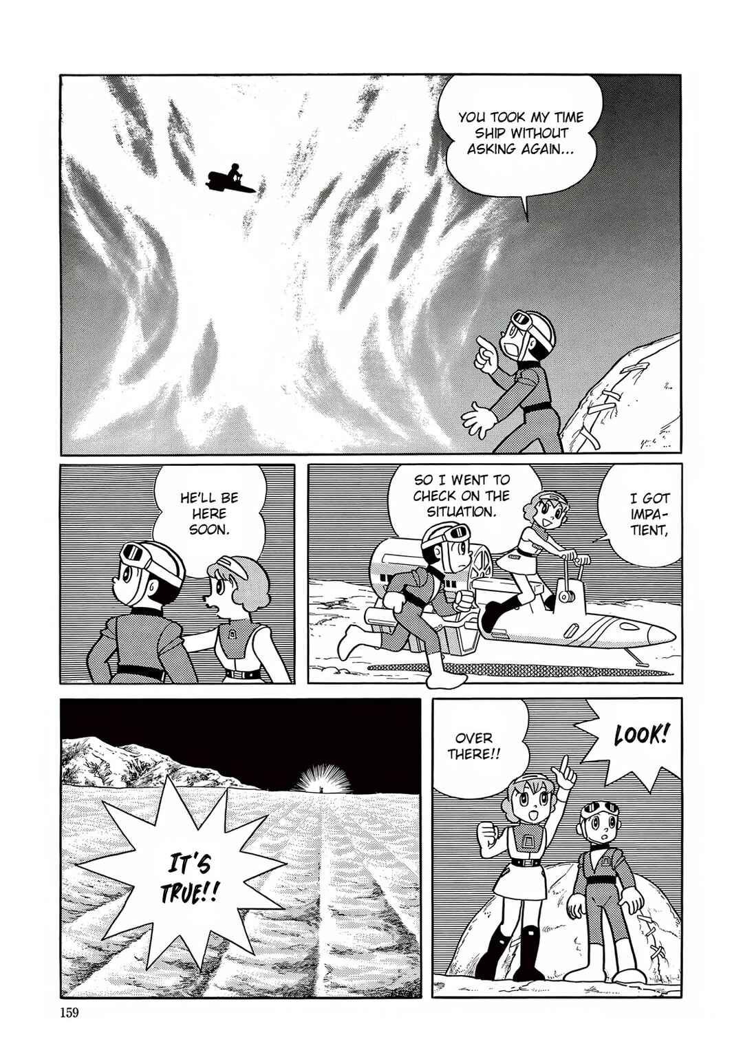 Page 17 Chapter 19 T・P Bon