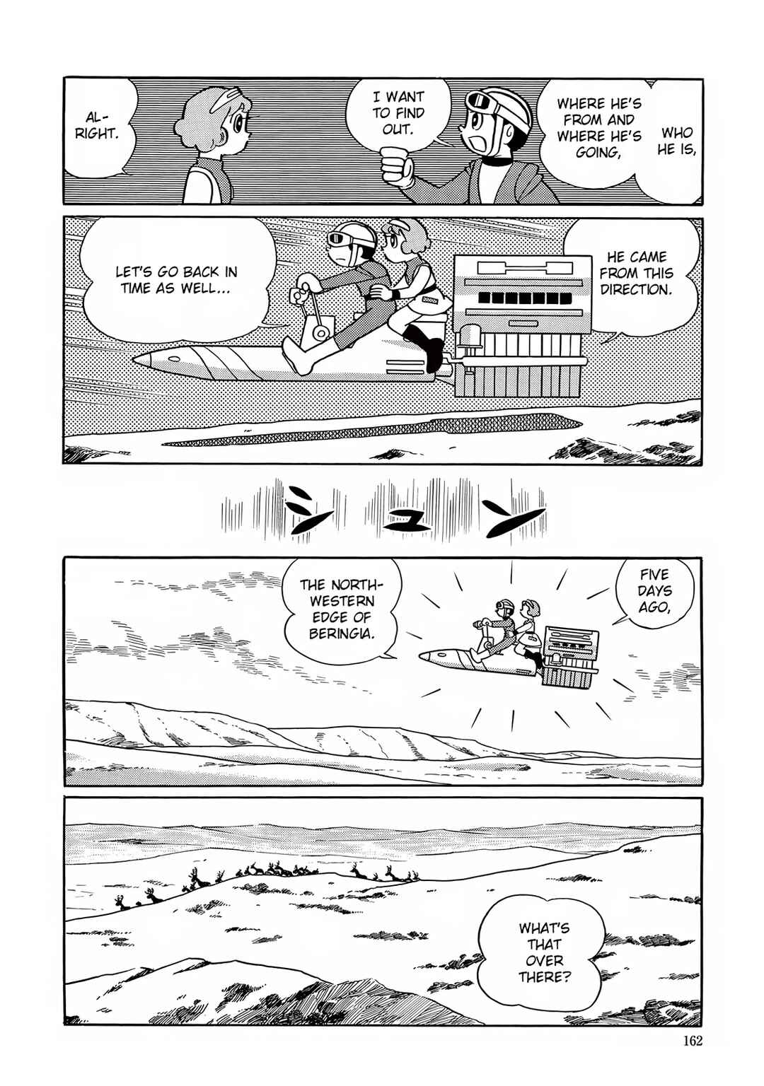 Page 20 Chapter 19 T・P Bon