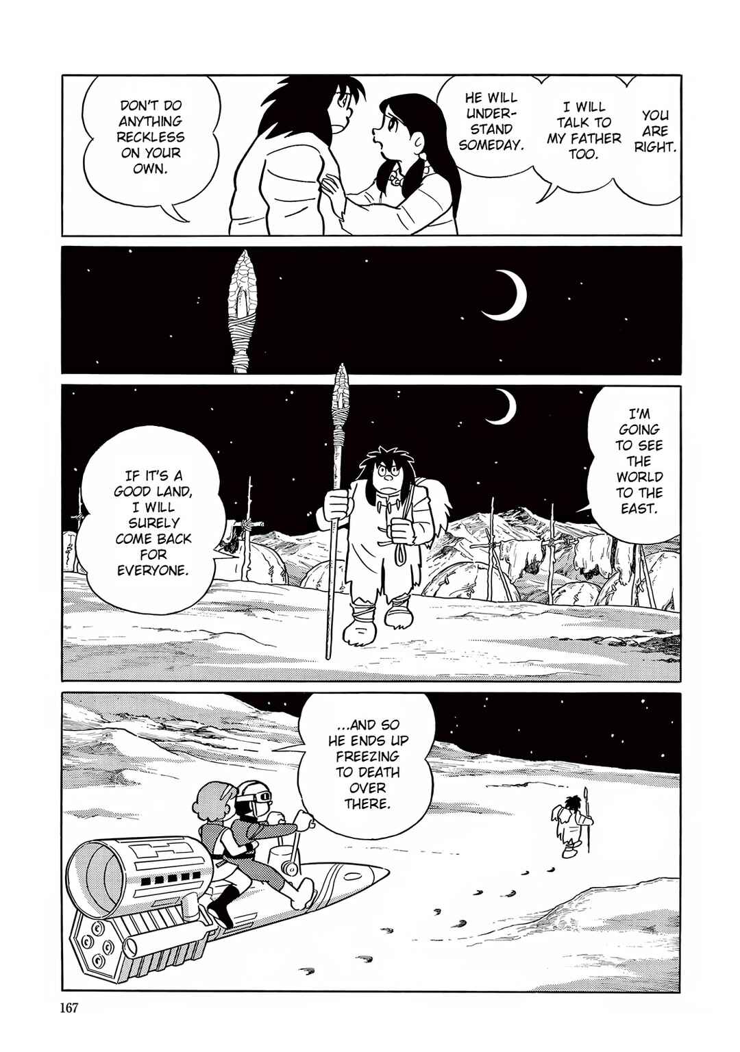 Page 25 Chapter 19 T・P Bon