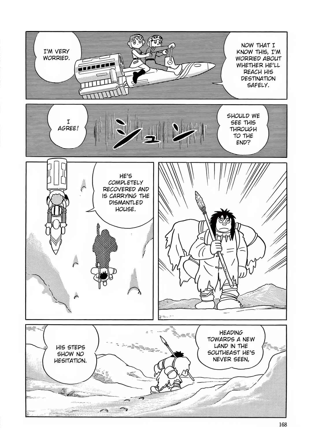 Page 26 Chapter 19 T・P Bon