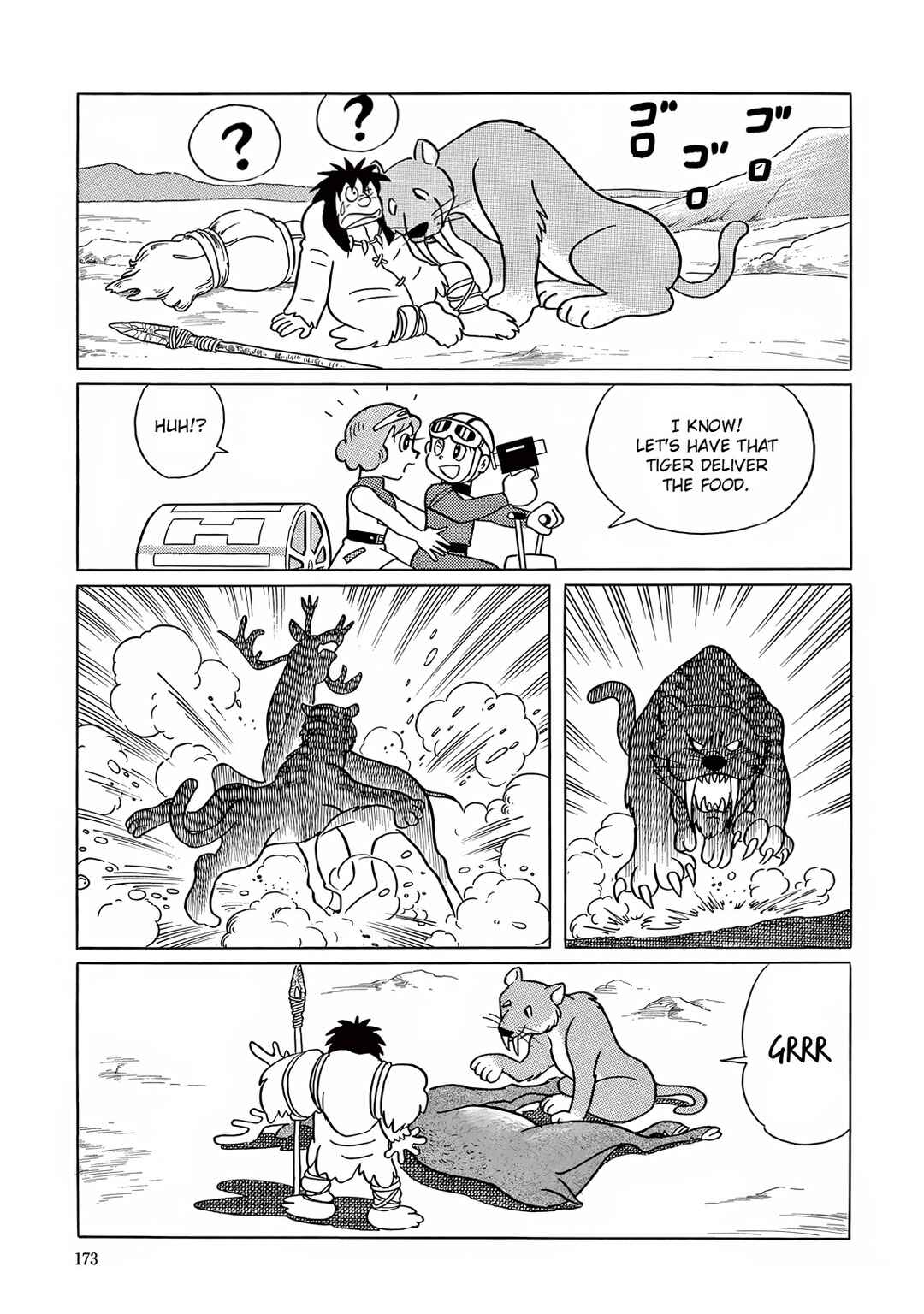 Page 31 Chapter 19 T・P Bon