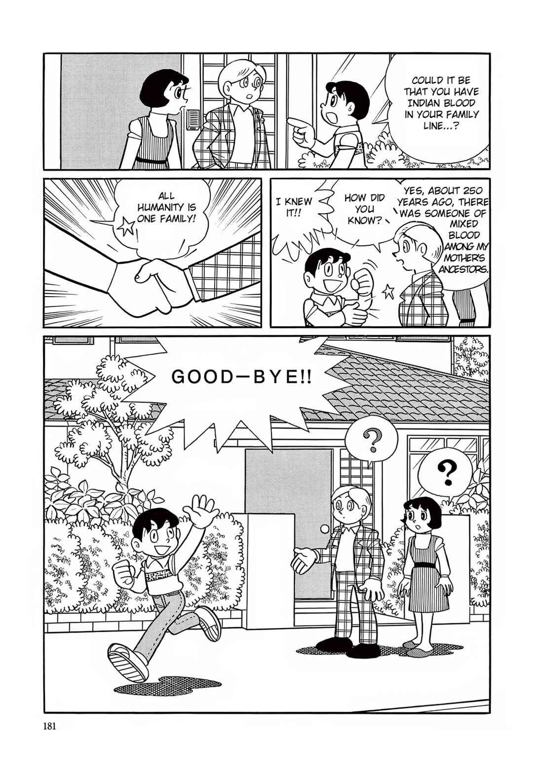 Page 39 Chapter 19 T・P Bon