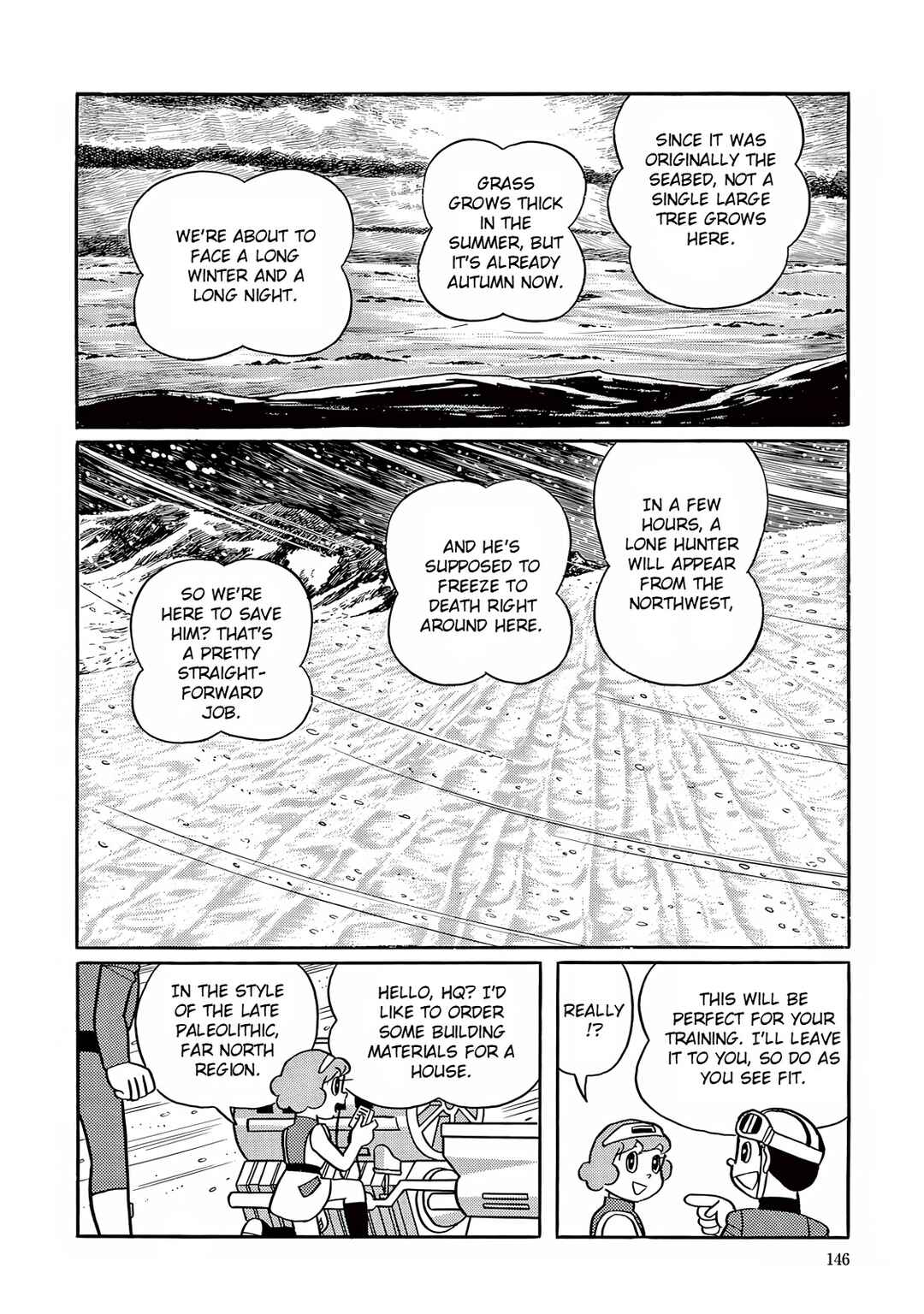 Page 4 Chapter 19 T・P Bon
