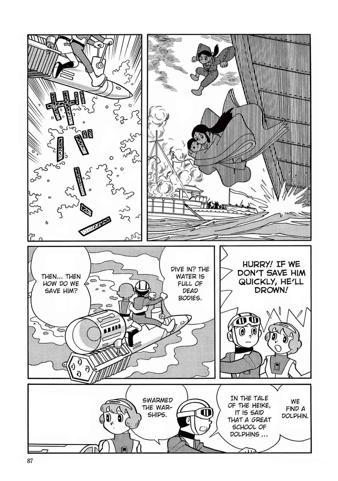 Page 10 Chapter 17 T・P Bon