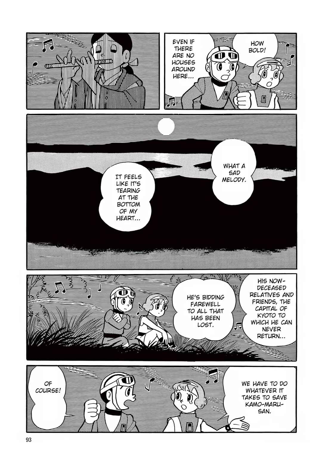 Page 16 Chapter 17 T・P Bon