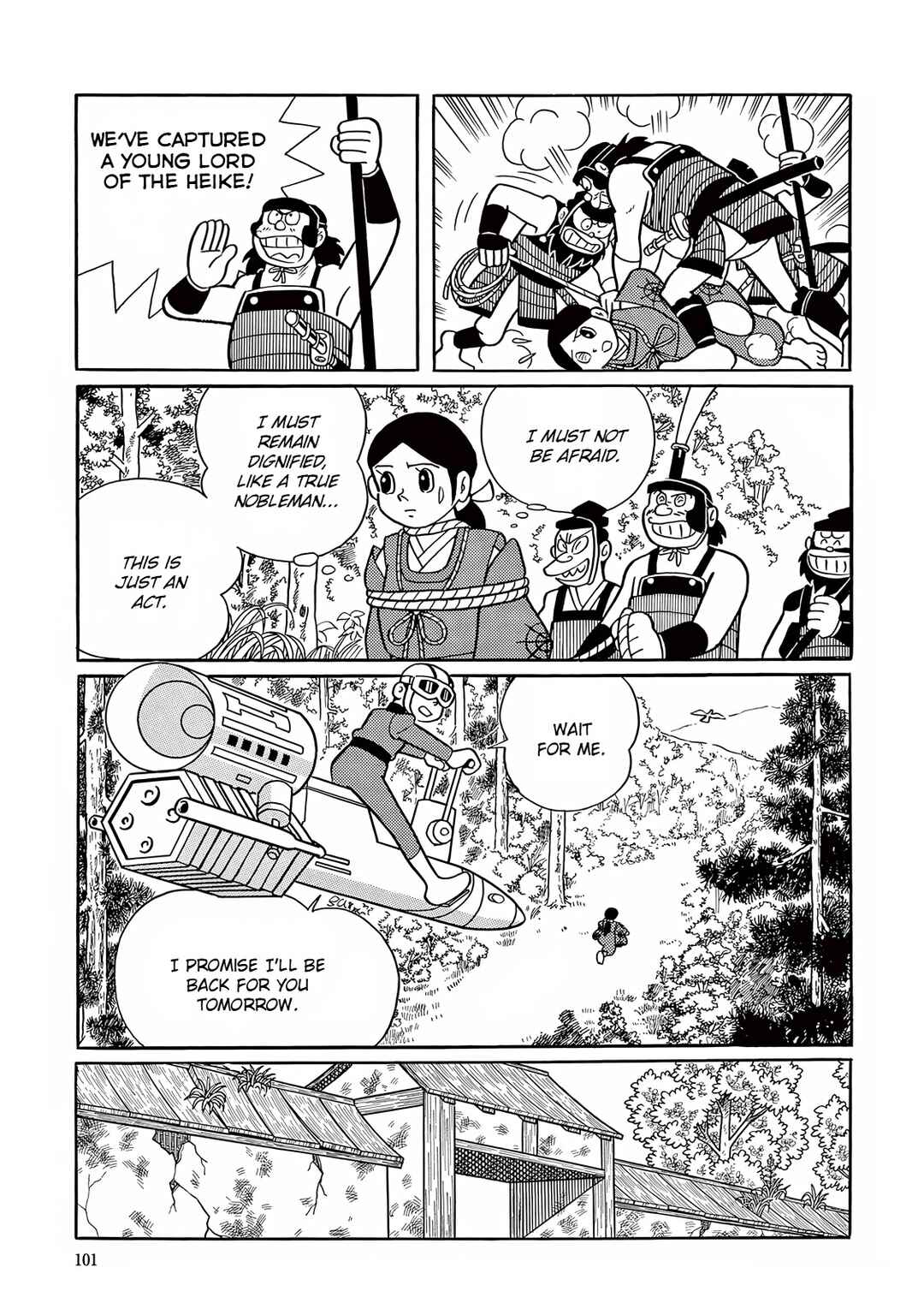 Page 24 Chapter 17 T・P Bon