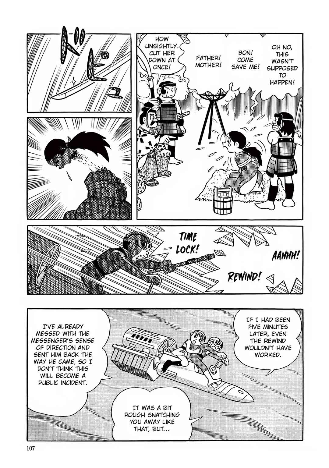 Page 30 Chapter 17 T・P Bon