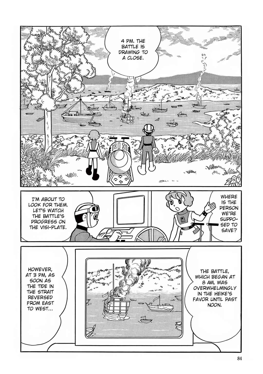 Page 7 Chapter 17 T・P Bon