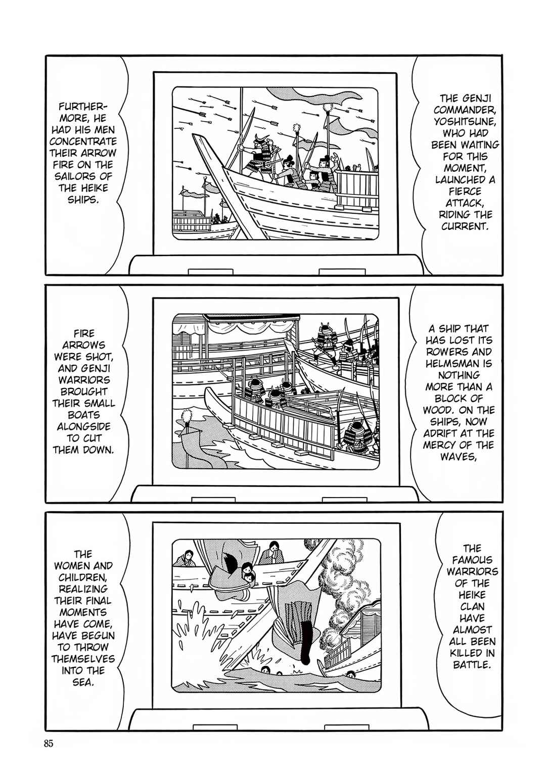 Page 8 Chapter 17 T・P Bon