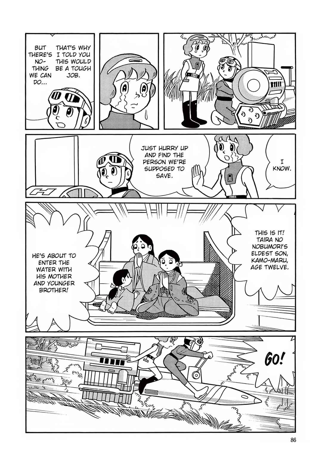 Page 9 Chapter 17 T・P Bon