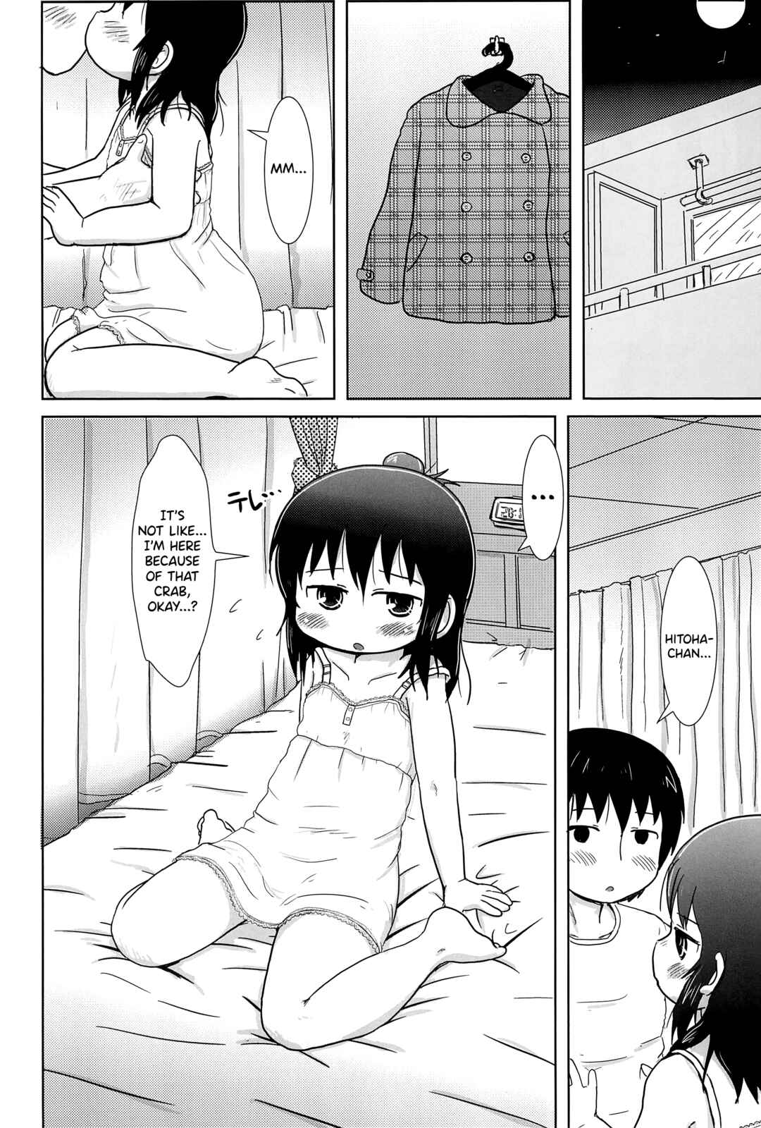 Page 10 Chapter Unknown_7c76 Mitsudomoe - Futari de Oishiku (Doujinshi)