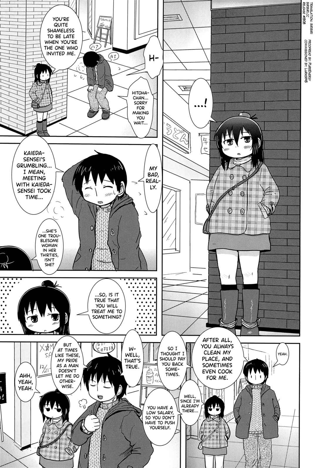 Page 3 Chapter Unknown_7c76 Mitsudomoe - Futari de Oishiku (Doujinshi)